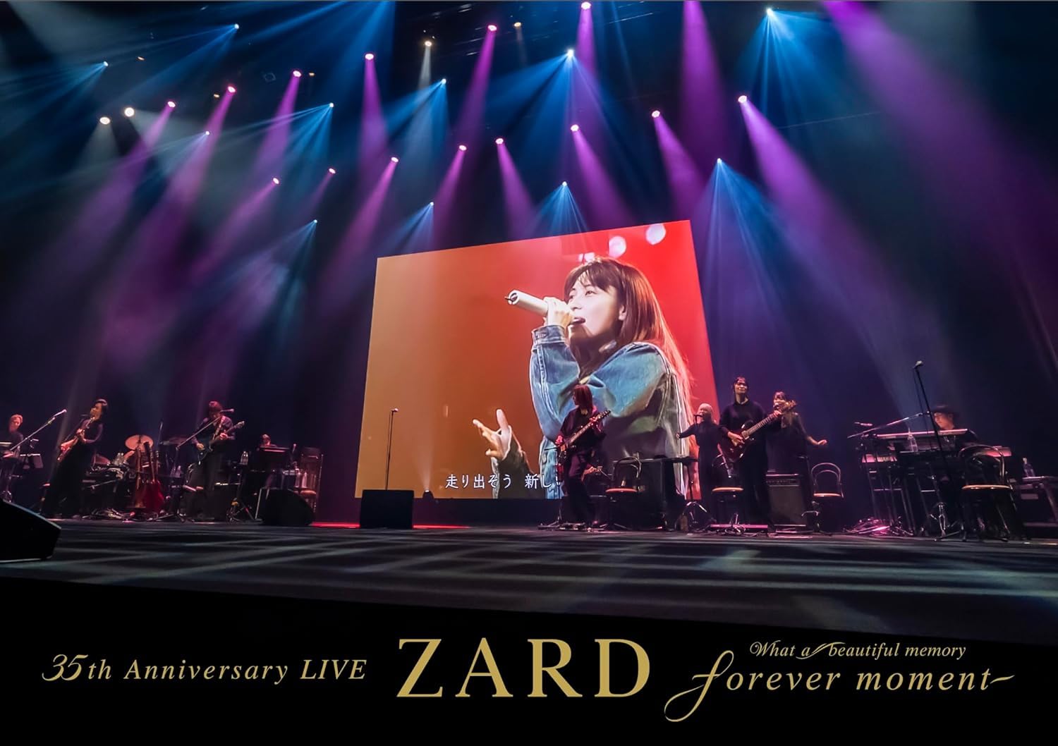 Amazon.co.jp: 【限定特典あり Blu-ray】 ZARD 35周年記念ライブ『ZARD